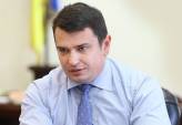 последние новости в Украине останні новини в Україні