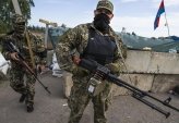 последние новости в Украине останні новини в Україні