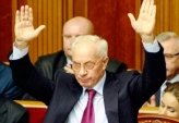 последние новости в Украине останні новини в Україні