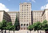 последние новости в Украине останні новини в Україні