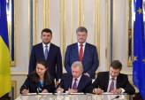 последние новости в Украине останні новини в Україні