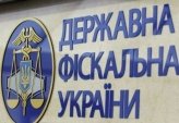 последние новости в Украине останні новини в Україні