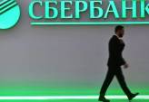 последние новости в Украине останні новини в Україні