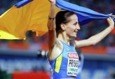 последние новости в Украине останні новини в Україні
