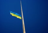 последние новости в Украине останні новини в Україні