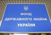 последние новости в Украине останні новини в Україні