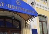 последние новости в Украине останні новини в Україні