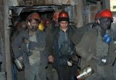 последние новости в Украине останні новини в Україні