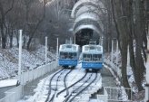 последние новости в Украине останні новини в Україні