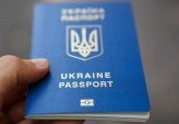 последние новости в Украине останні новини в Україні