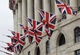 последние новости в Украине останні новини в Україні