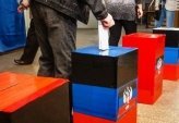 последние новости в Украине останні новини в Україні