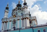 последние новости в Украине останні новини в Україні