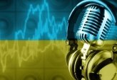 последние новости в Украине останні новини в Україні