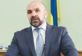 последние новости в Украине останні новини в Україні