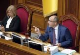 последние новости в Украине останні новини в Україні