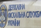 последние новости в Украине останні новини в Україні