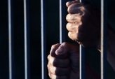 последние новости в Украине останні новини в Україні