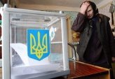 последние новости в Украине останні новини в Україні