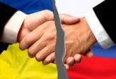 последние новости в Украине останні новини в Україні
