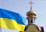 последние новости в Украине останні новини в Україні