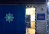 последние новости в Украине останні новини в Україні