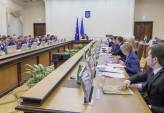 последние новости в Украине останні новини в Україні