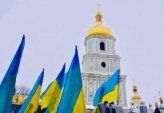 последние новости в Украине останні новини в Україні