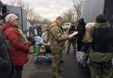 последние новости в Украине останні новини в Україні