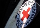 последние новости в Украине останні новини в Україні