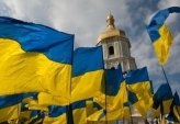 последние новости в Украине останні новини в Україні