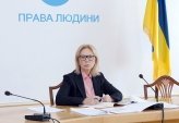 последние новости в Украине останні новини в Україні
