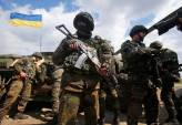 последние новости в Украине останні новини в Україні