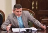 последние новости в Украине останні новини в Україні