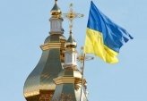 последние новости в Украине останні новини в Україні