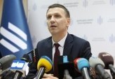 последние новости в Украине останні новини в Україні