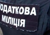 последние новости в Украине останні новини в Україні