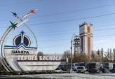 последние новости в Украине останні новини в Україні