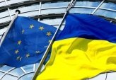 последние новости в Украине останні новини в Україні