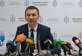 последние новости в Украине останні новини в Україні
