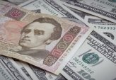 последние новости в Украине останні новини в Україні
