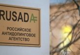 последние новости в Украине останні новини в Україні