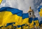 последние новости в Украине останні новини в Україні