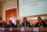 последние новости в Украине останні новини в Україні