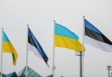 последние новости в Украине останні новини в Україні