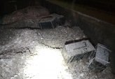последние новости в Украине останні новини в Україні