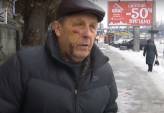 последние новости в Украине останні новини в Україні