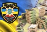 последние новости в Украине останні новини в Україні