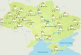 последние новости в Украине останні новини в Україні