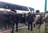 последние новости в Украине останні новини в Україні